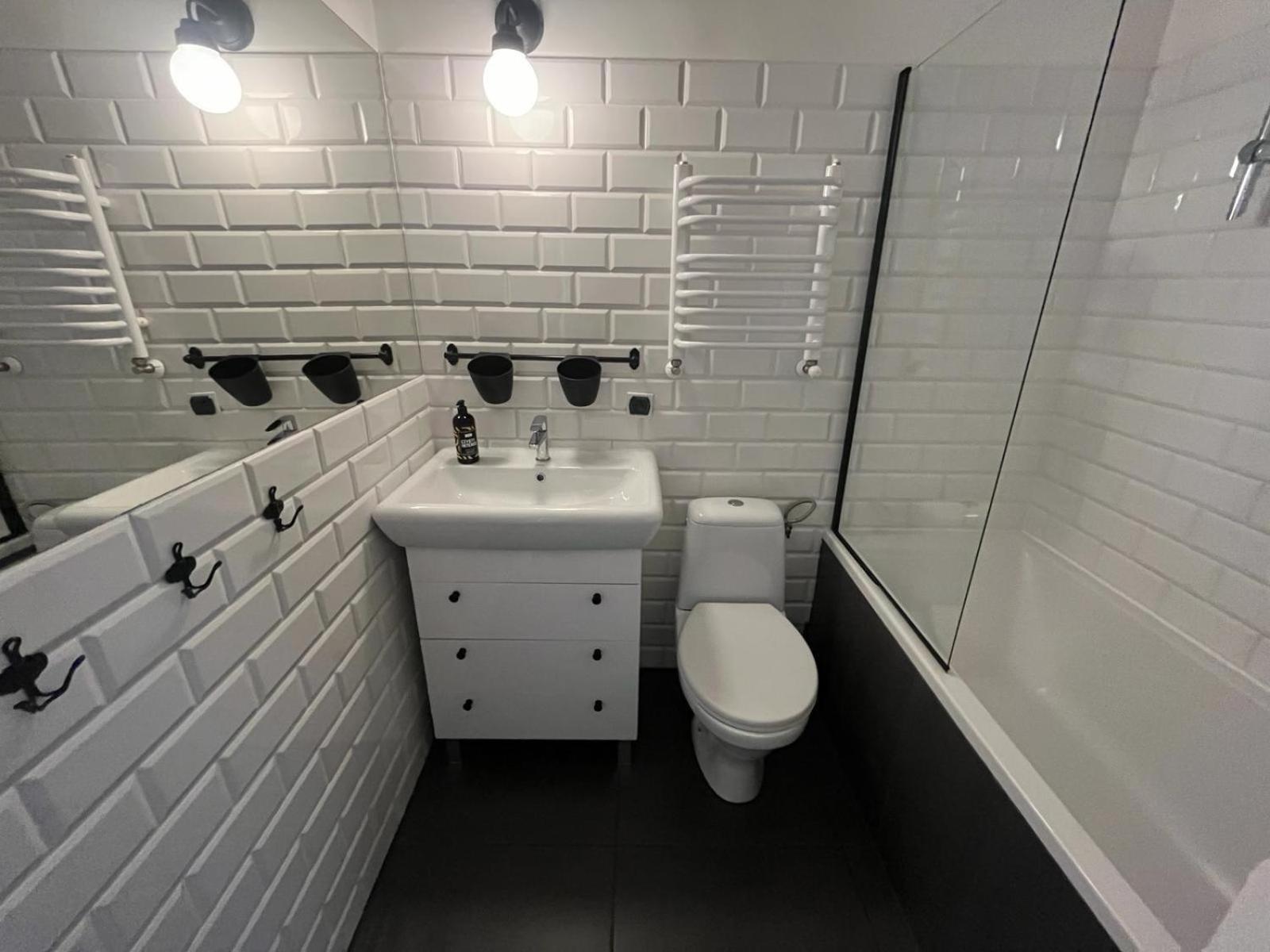 Apartament Srodmiescie Krosno Eksteriør billede